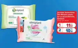 Carrefour Elmiplant Skin Moisture Cleansing Wipes Ofertă