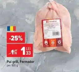 Carrefour Pui grill, Fermador Ofertă