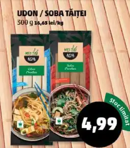 Penny UDON/SOBA TĂIȚEI Ofertă