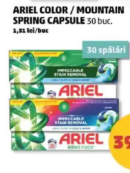 Penny ARIEL COLOR / MOUNTAIN SPRING CAPSULE Ofertă