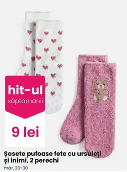 Pepco hit-ul săptămânii Ofertă