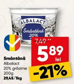 PROFI Albalact Smântână Ofertă