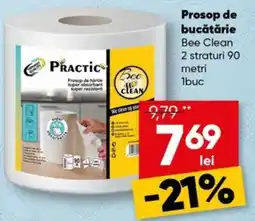 PROFI Practic prosop de bucătărie Ofertă