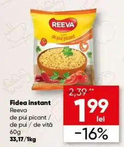 PROFI Reeva fidee instant de pui picant / de pui / de vită Ofertă
