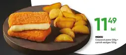 PROFI Meniu cașcaval pane Ofertă