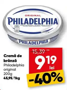 PROFI philadelphia cremă de brânză original Ofertă