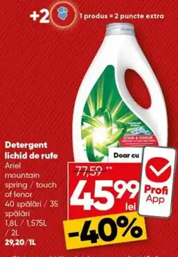 PROFI Ariel mountain spring / touch of lenor Ofertă