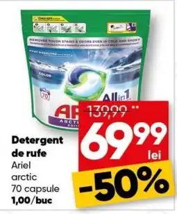 PROFI Ariel arctic Ofertă