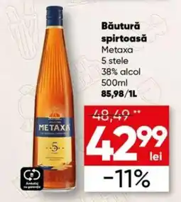 PROFI Metaxa 5 stele Ofertă