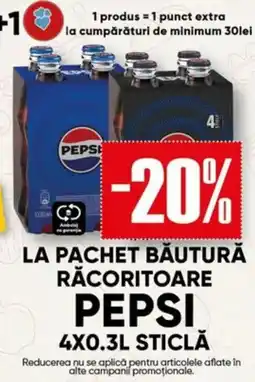 PROFI Pepsi răcoritoare Ofertă