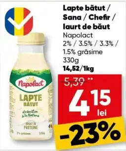 PROFI Napolact lapte bătut Ofertă