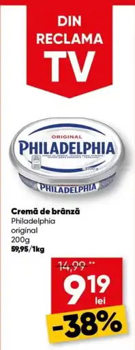 PROFI philadelphia cremă de brânză original Ofertă