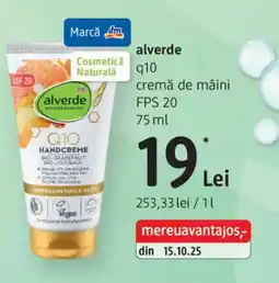 DM alverde q10 cremă de mâini Ofertă