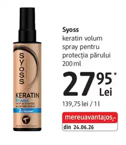DM Syoss keratin volum spray pentru protectia parului Ofertă
