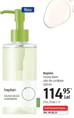 DM Beplain mung bean ulei de curățare Ofertă