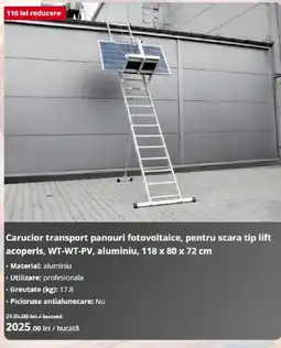 Dedeman Carucior transport panouri fotovoltaice Ofertă