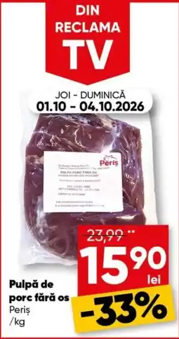 PROFI Periș pulpă de porc fără os Ofertă