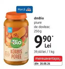 DM dmBio piure de dovleac Ofertă