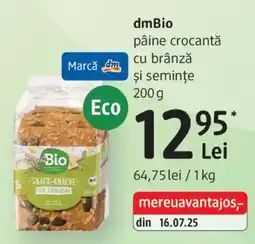 DM dmBio pâine crocantă cu brânză și semințe Ofertă