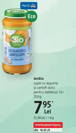 DM DmBio supă cu legume și cartofi dulci pentru bebeluși 12+ Ofertă