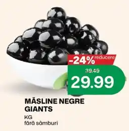 Diana Supermarket Măsline negre giants Ofertă