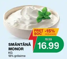 Diana Supermarket Smântână Monor Ofertă