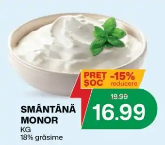 Smântână Monor