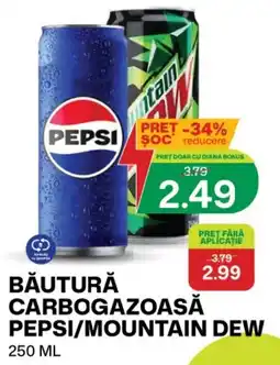 Diana Supermarket Pepsi/mountain dew Ofertă