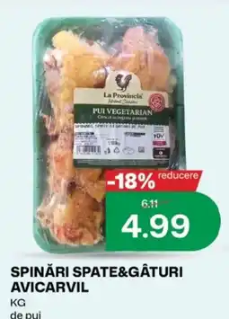 Diana Supermarket La Provincia spinări spate&gâturi avicarvil Ofertă