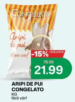 Diana Supermarket Congelato aripi de pui fără vârf Ofertă
