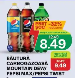 Diana Supermarket Mountain Dew/Pepsi Max/Pepsi Twist Ofertă