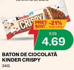 Diana Supermarket Kinder Crispy Ofertă