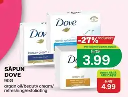 Diana Supermarket Săpun dove Ofertă
