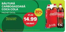 Diana Supermarket Coca Cola Ofertă