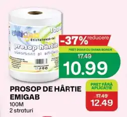 Diana Supermarket Emigab prosop de hârtie Ofertă