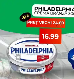 Simos philadelphia cremă brânză Ofertă