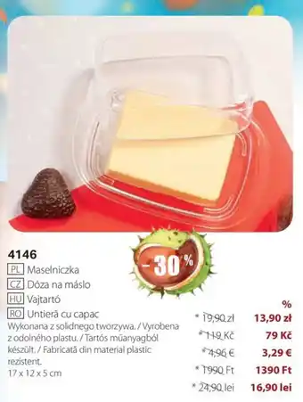 Untieră cu capac