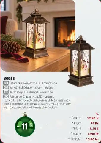 Felinar de Crăciun cu LED – arămiu