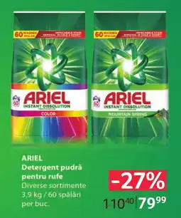 Selgros Ariel detergent pudră pentru rufe Ofertă