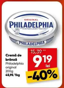 PROFI Philadelphia original Ofertă