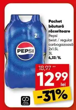 PROFI Pachet băutură răcoritoare Pepsi Ofertă