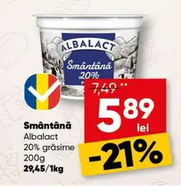 PROFI Smântână Albalact Ofertă
