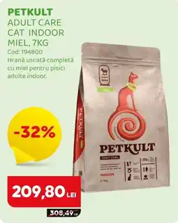 Animax Petkult adult care cat indoor miel Ofertă