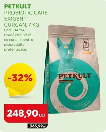 Petkult probiotic care exigent curcan