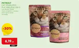 Animax Petkult cat sterilized plic miel/pui Ofertă