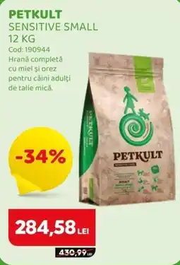 Animax Petkult sensitive small Ofertă