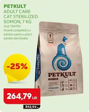Petkult adult care cat sterilized somon