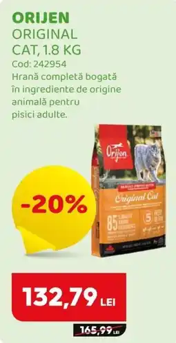 Animax Orijen original cat Ofertă