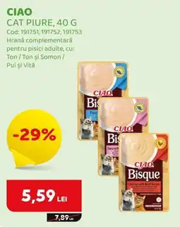 Animax Ciao cat piure Ofertă