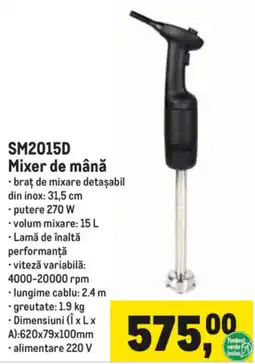 Metro SM2015D Mixer de mână Ofertă